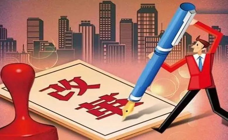 清研智庫(kù) | 中國(guó)社會(huì)保障改革發(fā)展的新目標(biāo)與新思維